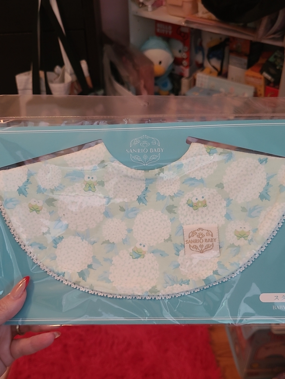Sanrio Baby - Keroppi Baby Bib